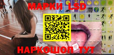 меф Ирбит