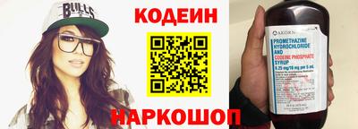 меф Ирбит