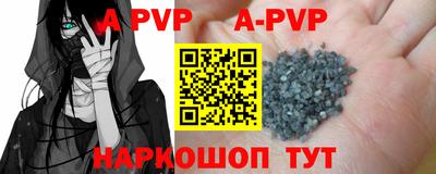 МДПВ Изобильный
