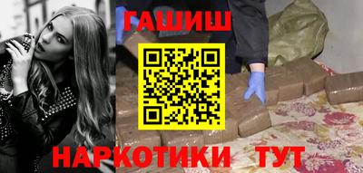 меф Ирбит
